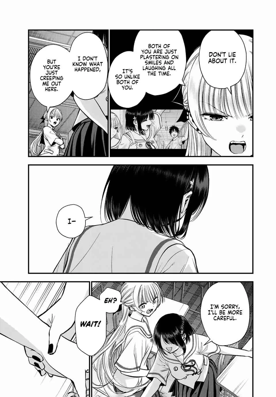 Osananajimi ga Zettai ni Makenai Lovecom Chapter 36 page 3