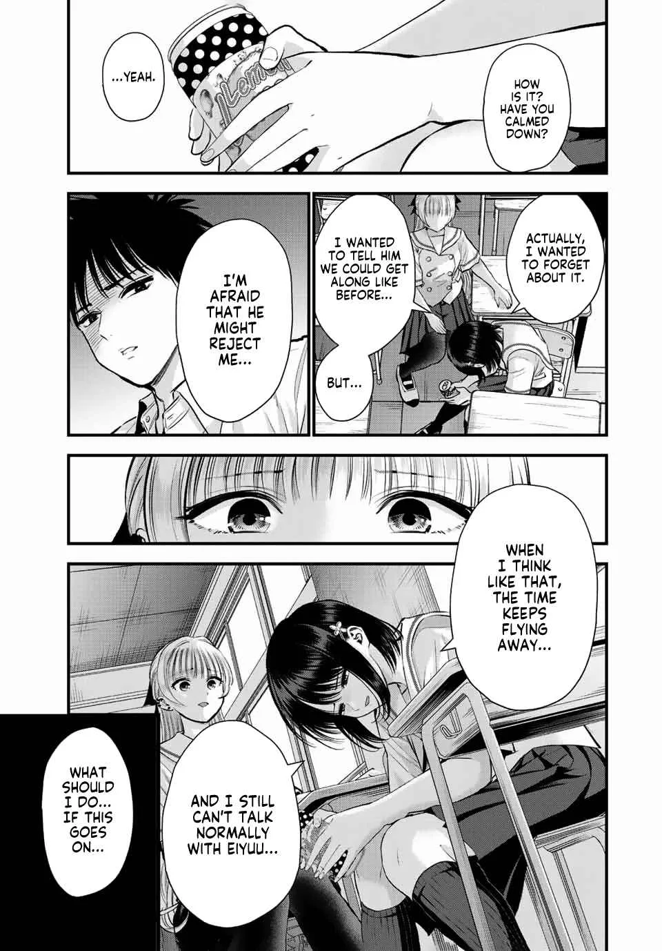 Osananajimi ga Zettai ni Makenai Lovecom Chapter 36 page 9
