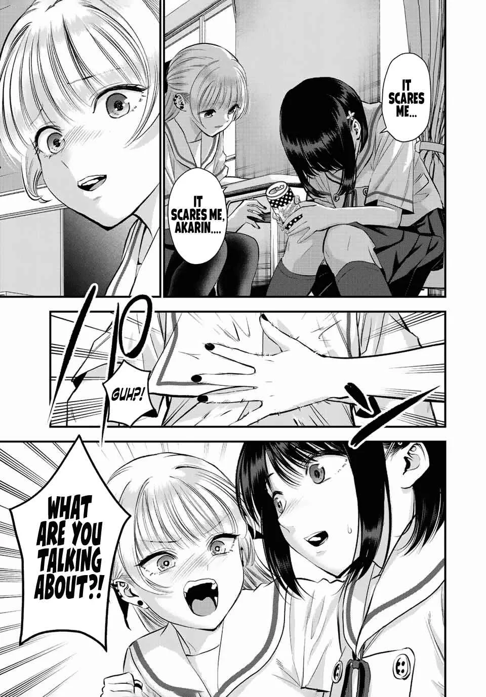 Osananajimi ga Zettai ni Makenai Lovecom Chapter 36 page 11