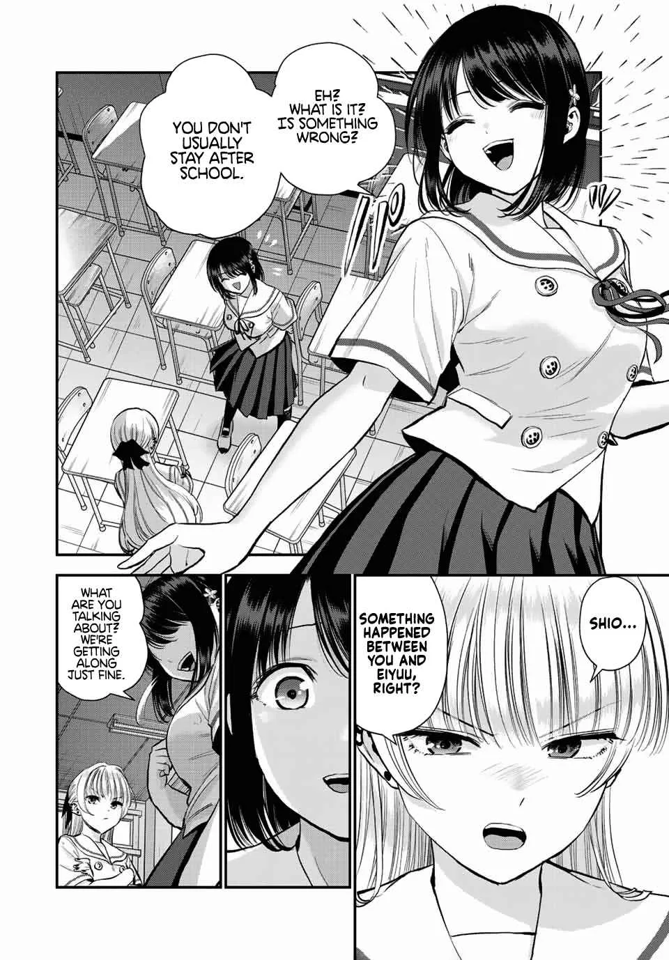 Osananajimi ga Zettai ni Makenai Lovecom Chapter 36 page 2