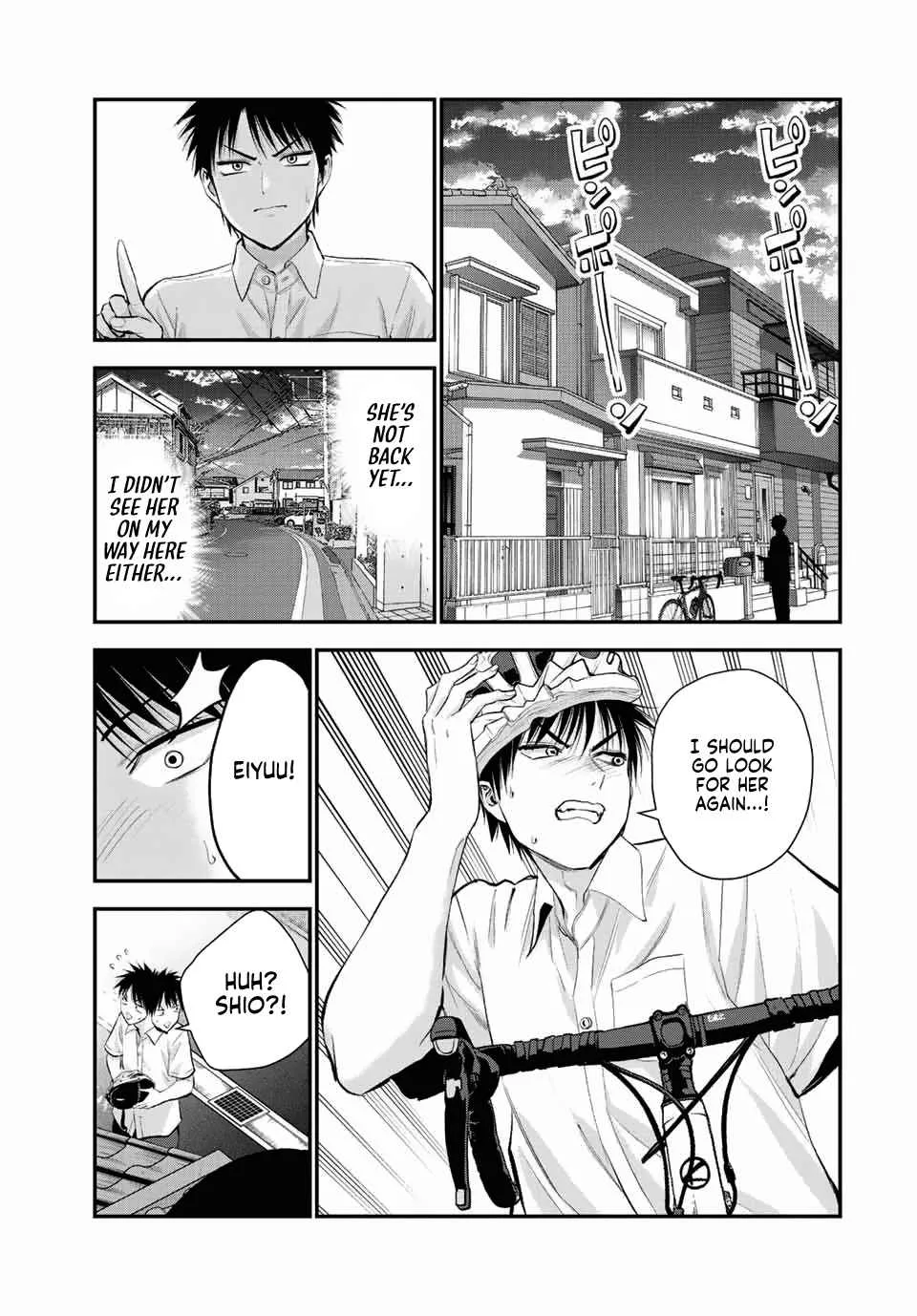 Osananajimi ga Zettai ni Makenai Lovecom Chapter 37 page 9