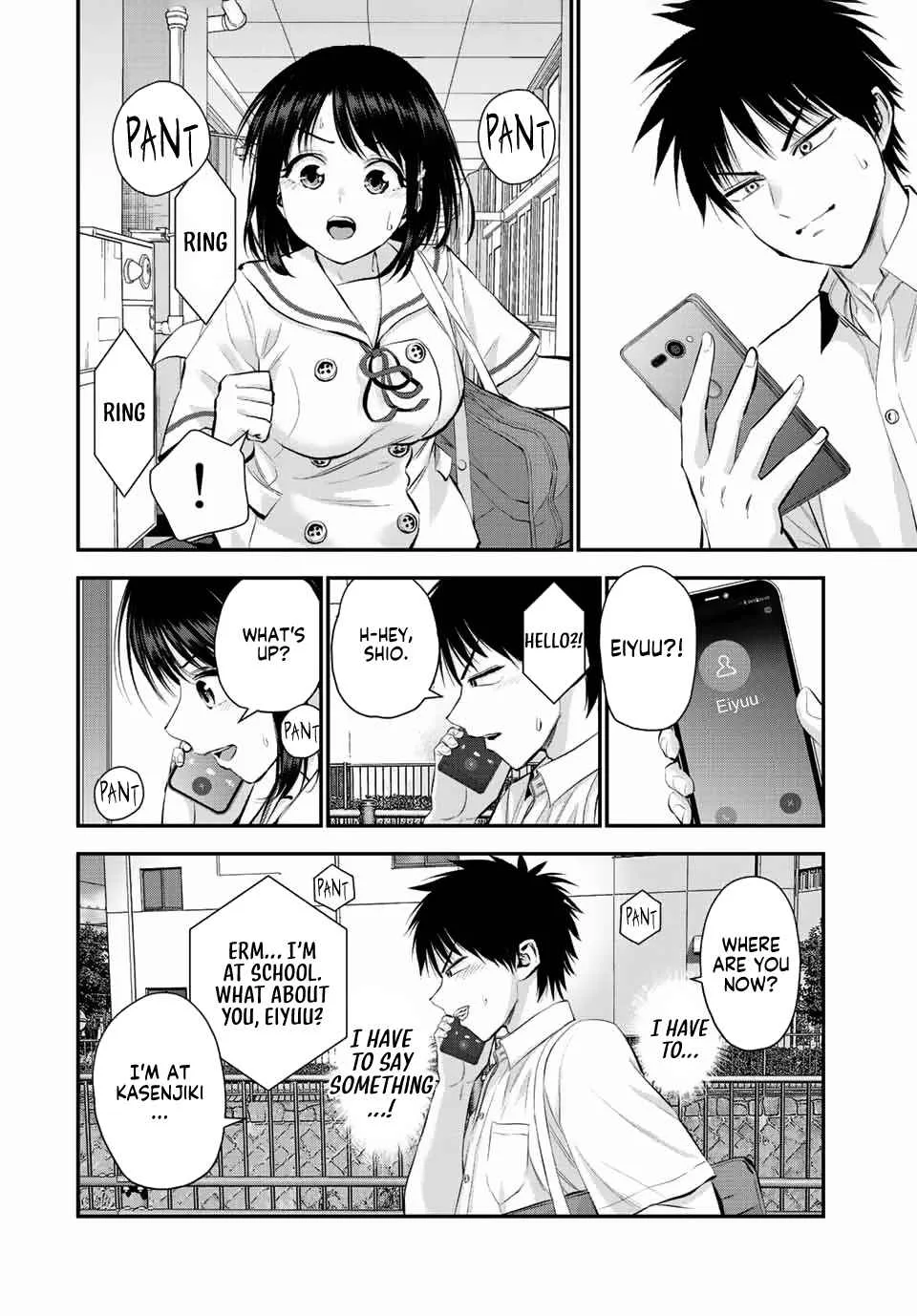 Osananajimi ga Zettai ni Makenai Lovecom Chapter 37 page 2