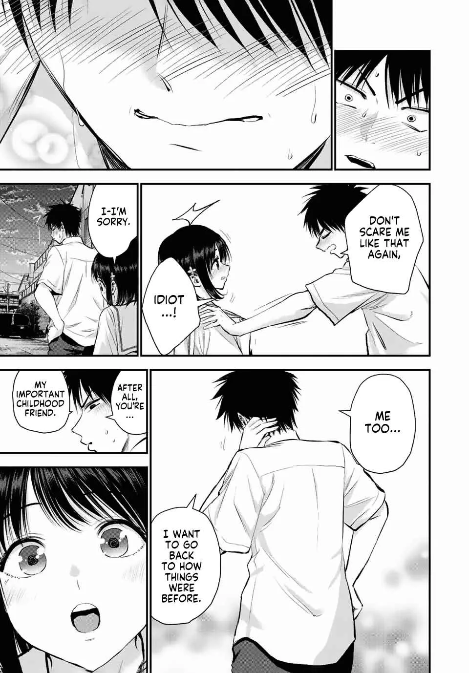 Osananajimi ga Zettai ni Makenai Lovecom Chapter 37 page 15