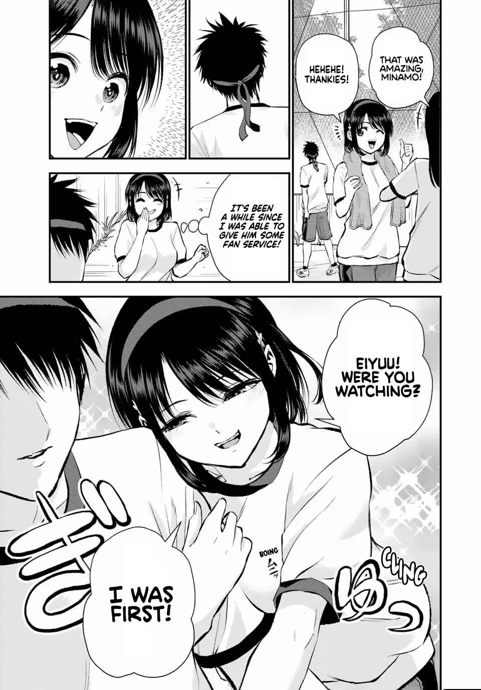 Osananajimi ga Zettai ni Makenai Lovecom Chapter 38 page 3