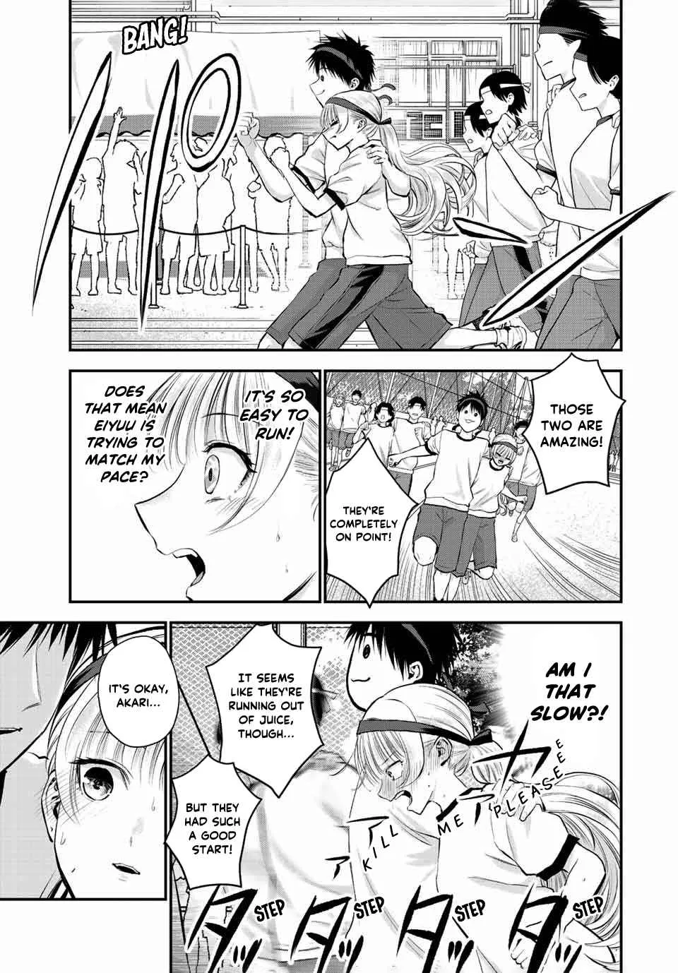 Osananajimi ga Zettai ni Makenai Lovecom Chapter 39 page 5