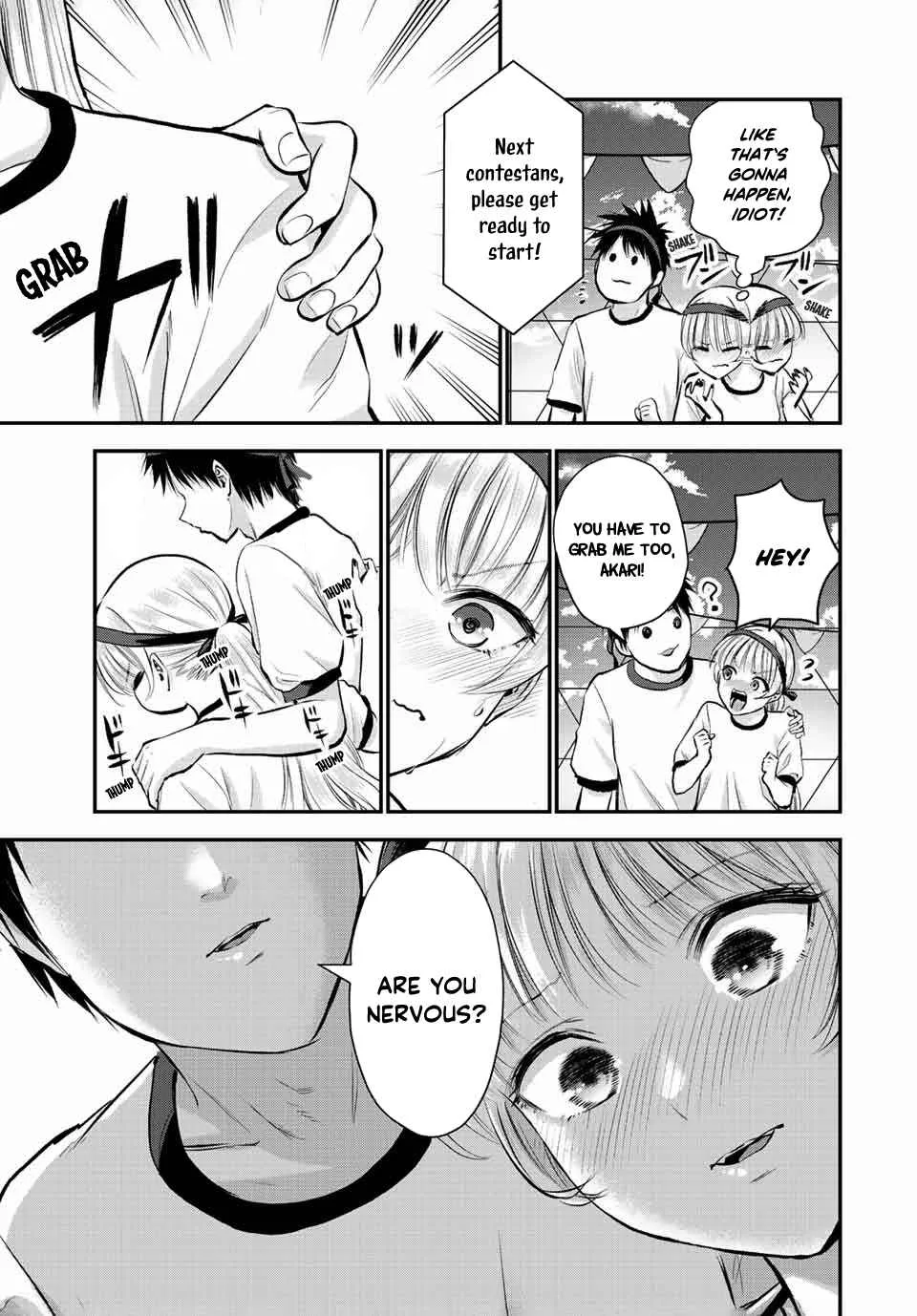 Osananajimi ga Zettai ni Makenai Lovecom Chapter 39 page 3