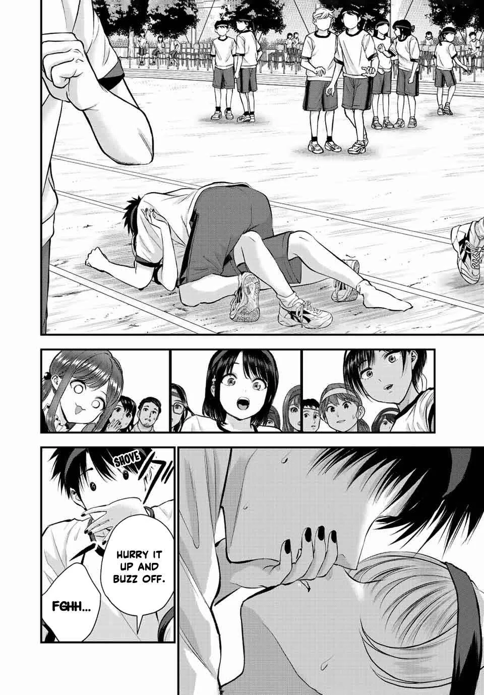 Osananajimi ga Zettai ni Makenai Lovecom Chapter 39 page 12