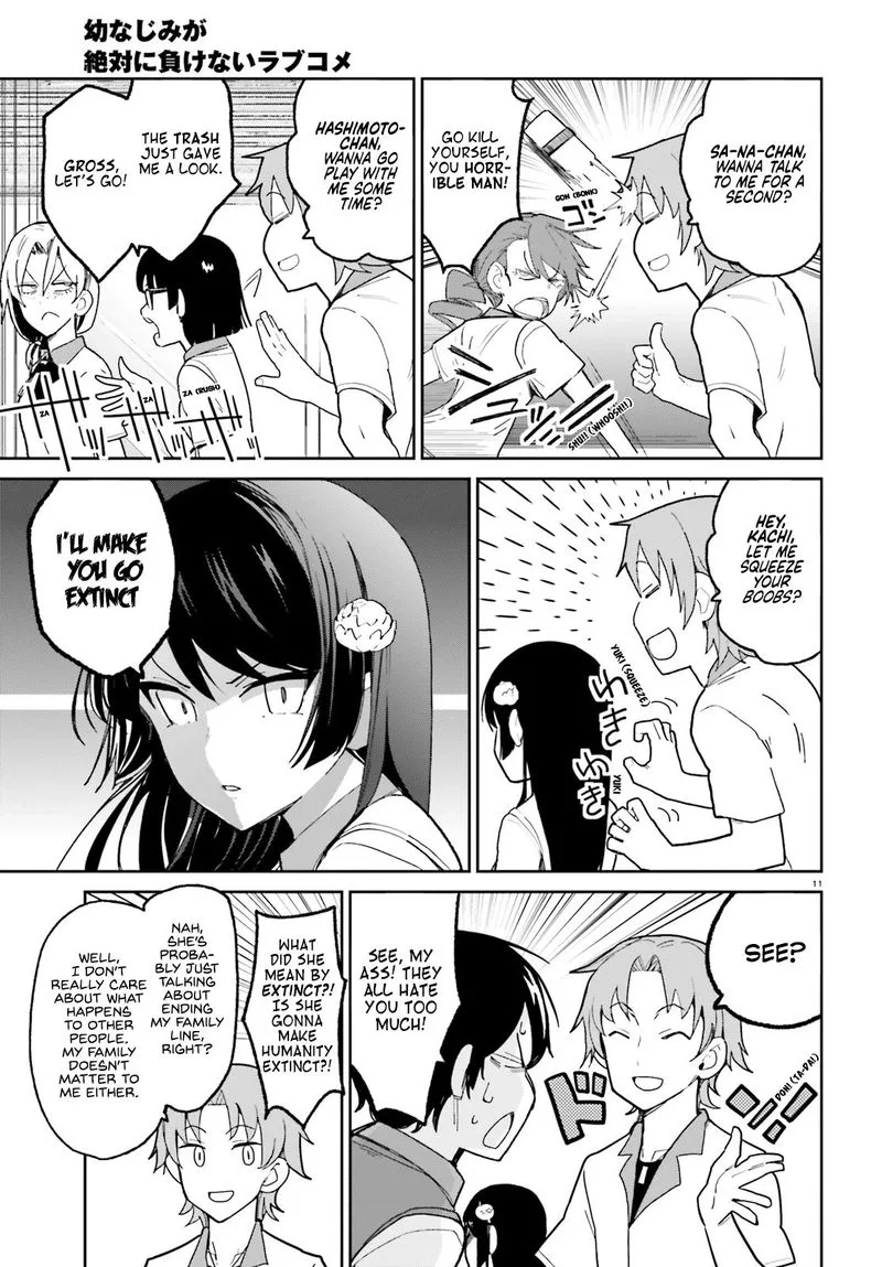 Osananajimi ga Zettai ni Makenai Lovecom Chapter 4 page 11