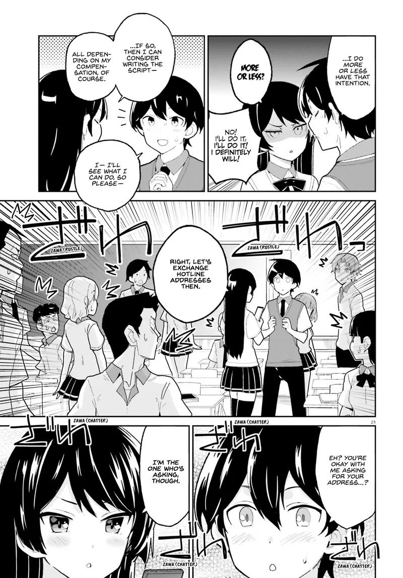 Osananajimi ga Zettai ni Makenai Lovecom Chapter 4 page 21