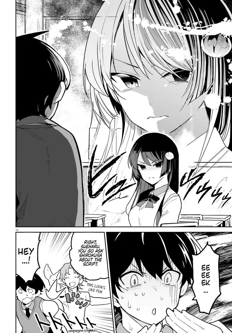 Osananajimi ga Zettai ni Makenai Lovecom Chapter 4 page 16