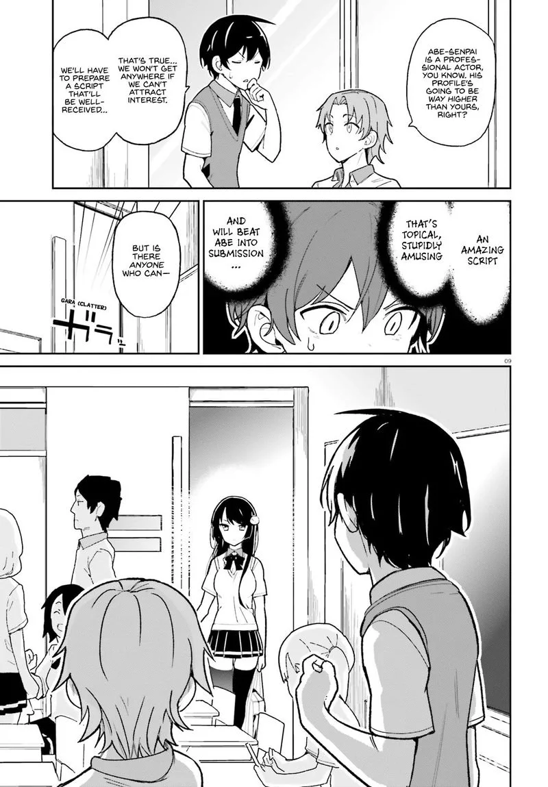 Osananajimi ga Zettai ni Makenai Lovecom Chapter 4 page 9