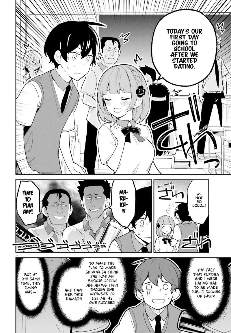 Osananajimi ga Zettai ni Makenai Lovecom Chapter 4 page 14
