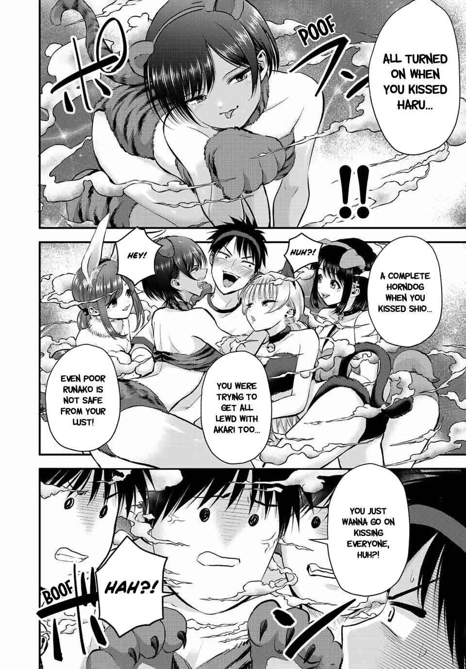 Osananajimi ga Zettai ni Makenai Lovecom Chapter 40 page 4