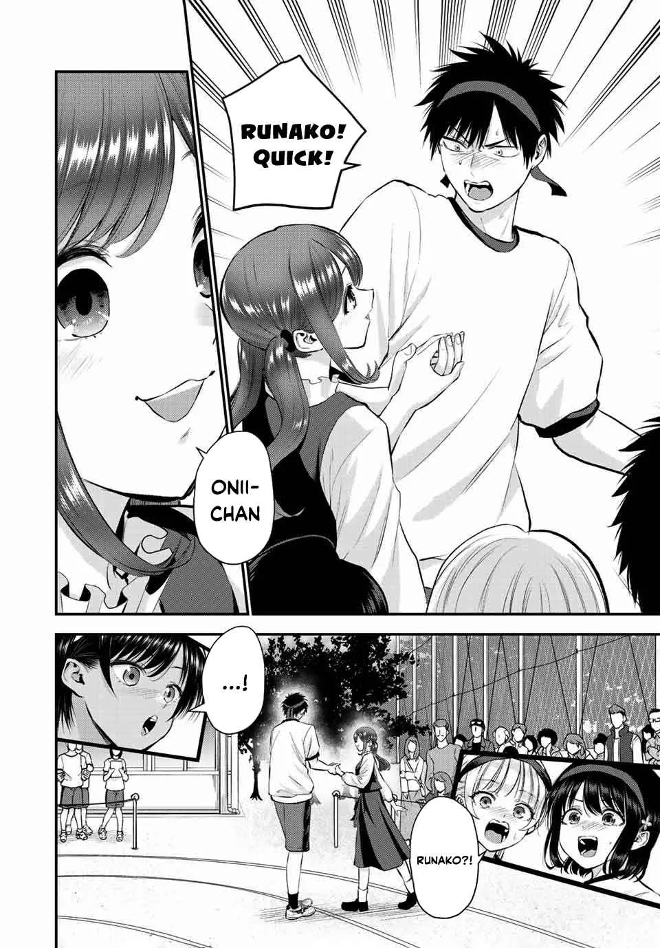 Osananajimi ga Zettai ni Makenai Lovecom Chapter 41 page 4