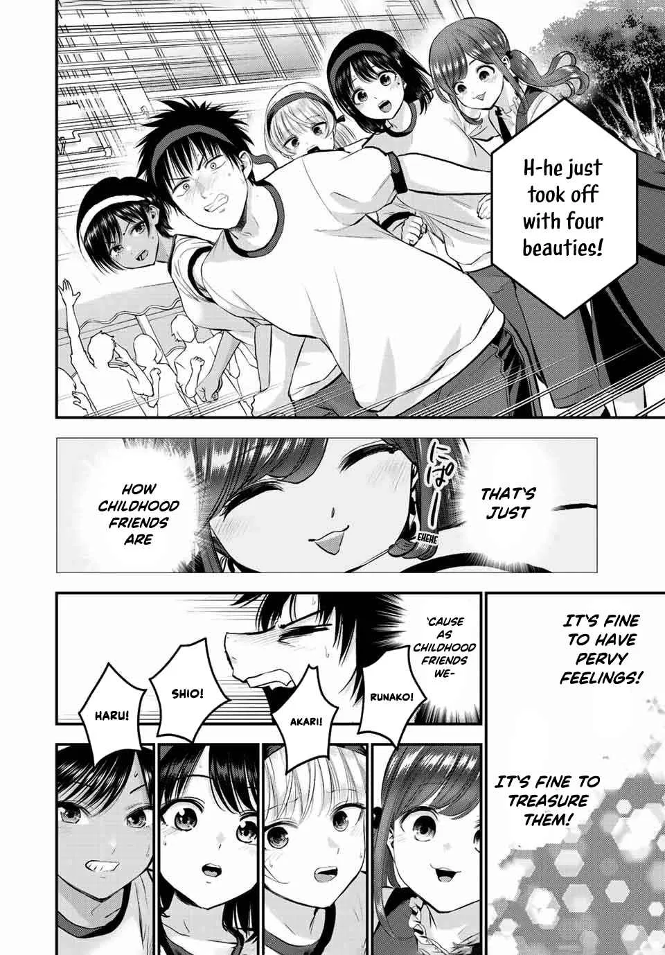 Osananajimi ga Zettai ni Makenai Lovecom Chapter 41 page 8