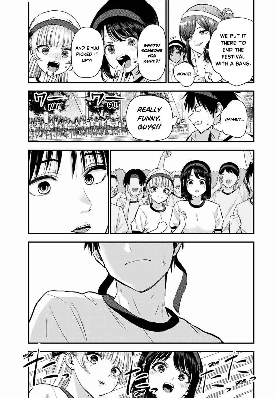 Osananajimi ga Zettai ni Makenai Lovecom Chapter 41 page 3