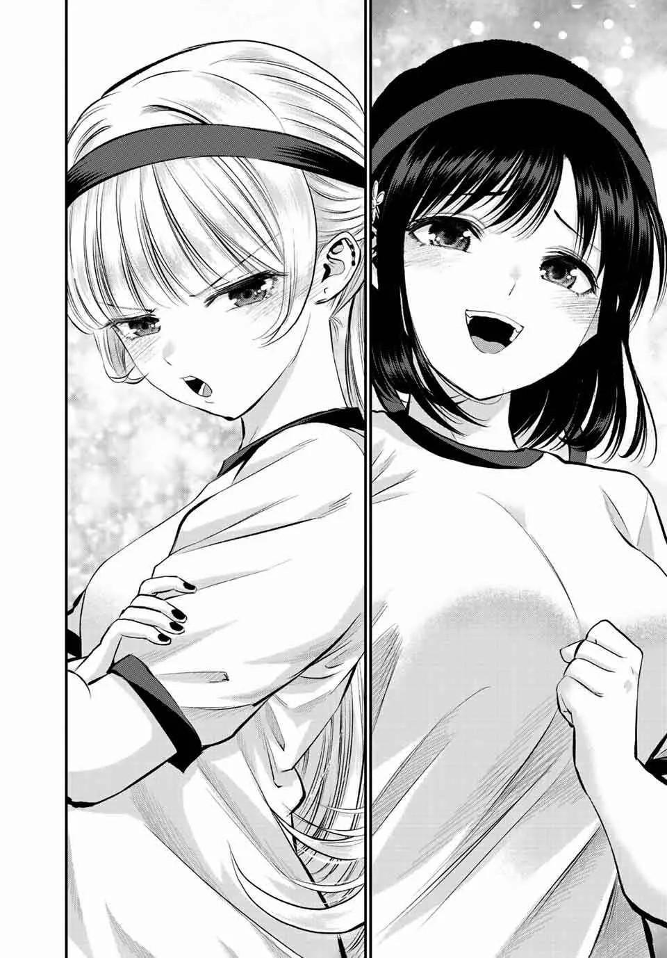 Osananajimi ga Zettai ni Makenai Lovecom Chapter 41 page 13