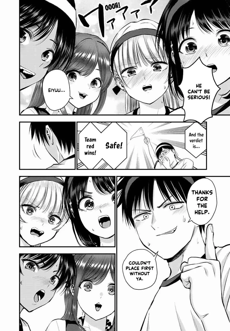 Osananajimi ga Zettai ni Makenai Lovecom Chapter 41 page 11