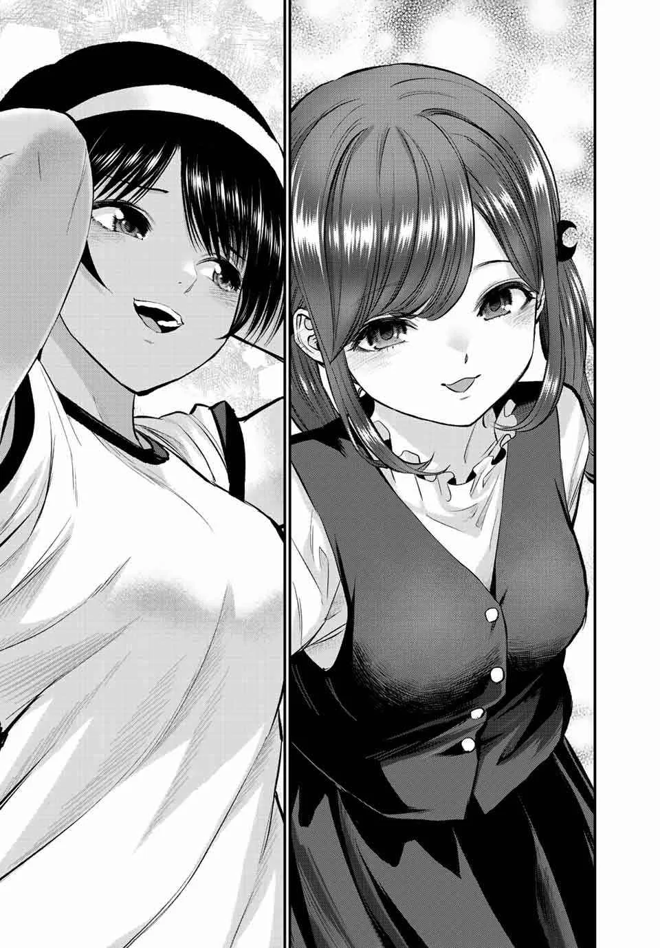 Osananajimi ga Zettai ni Makenai Lovecom Chapter 41 page 14