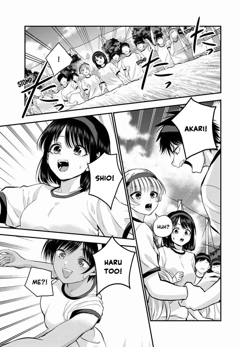 Osananajimi ga Zettai ni Makenai Lovecom Chapter 41 page 7