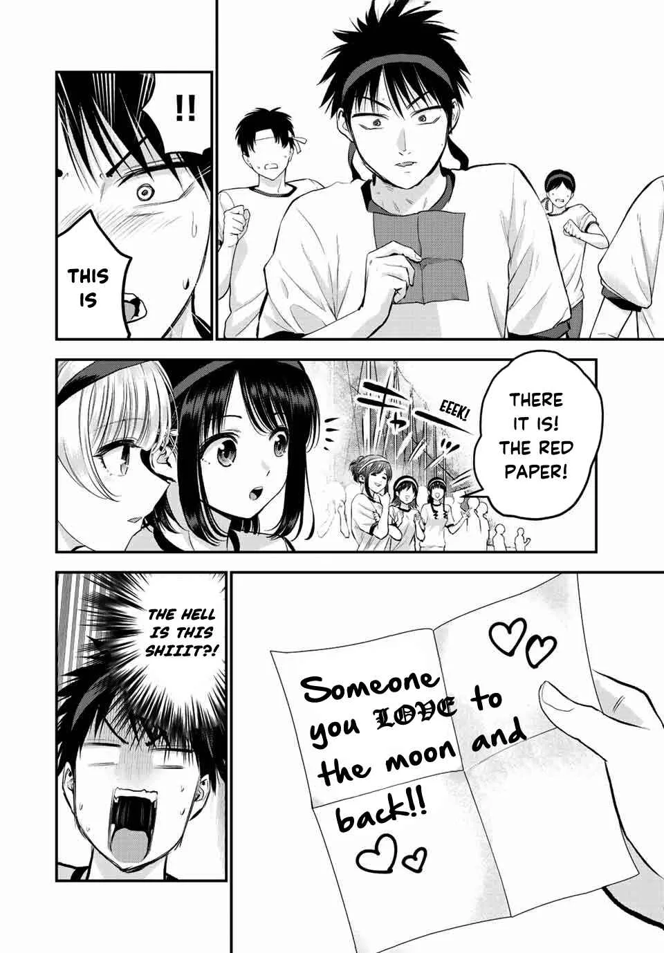 Osananajimi ga Zettai ni Makenai Lovecom Chapter 41 page 2