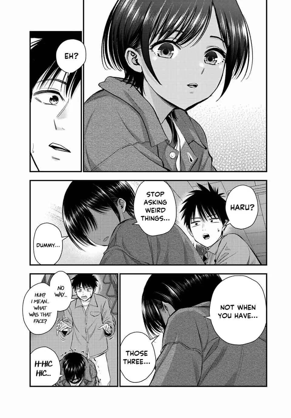 Osananajimi ga Zettai ni Makenai Lovecom Chapter 42 page 11