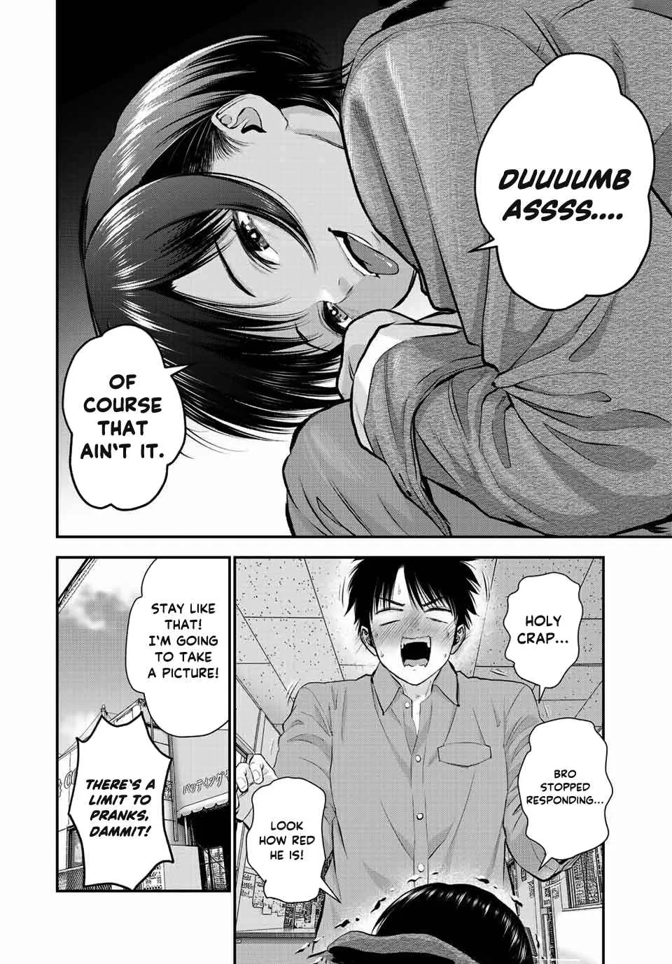Osananajimi ga Zettai ni Makenai Lovecom Chapter 42 page 12