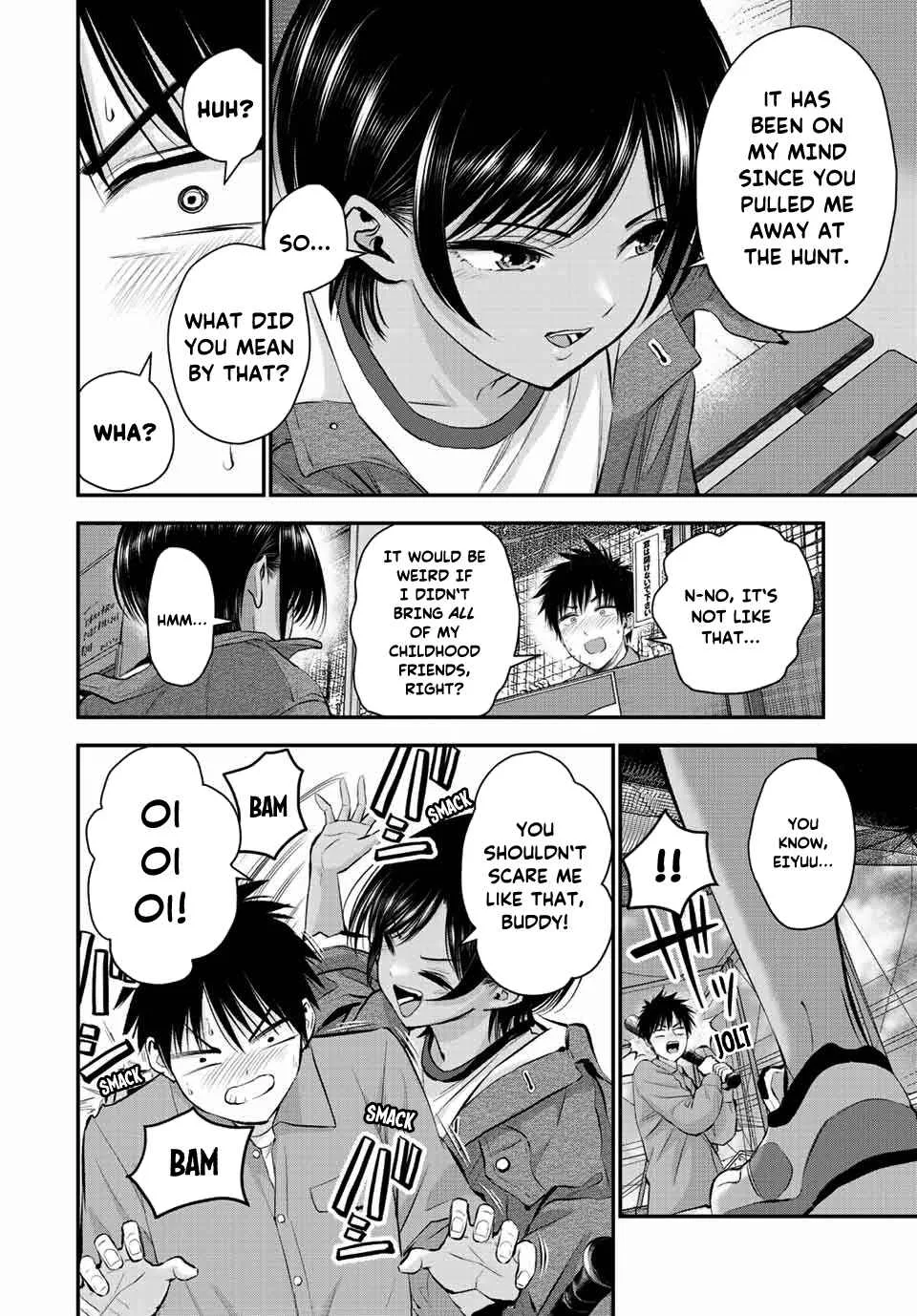 Osananajimi ga Zettai ni Makenai Lovecom Chapter 42 page 4