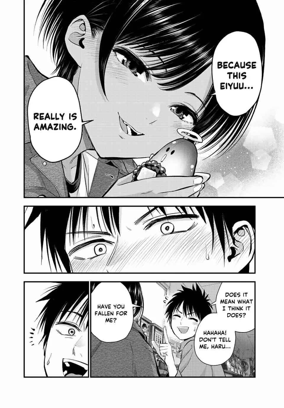 Osananajimi ga Zettai ni Makenai Lovecom Chapter 42 page 10