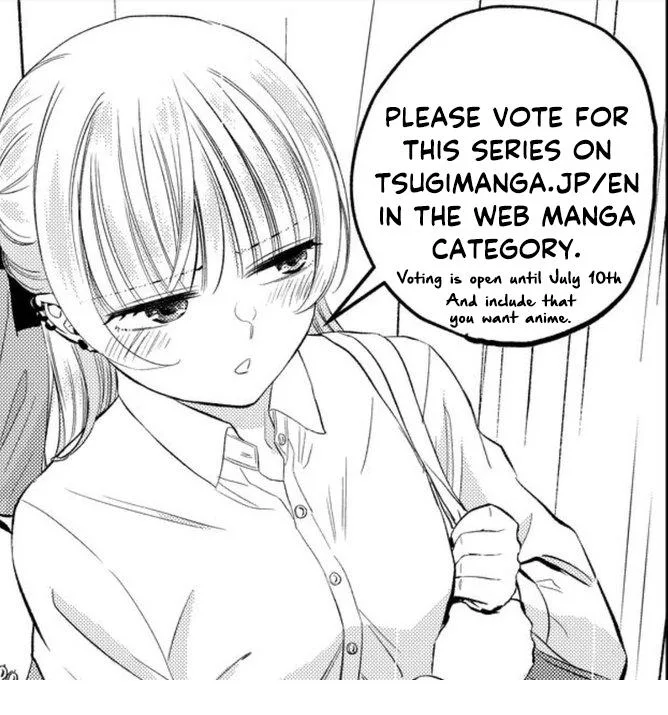Osananajimi ga Zettai ni Makenai Lovecom Chapter 42 page 15