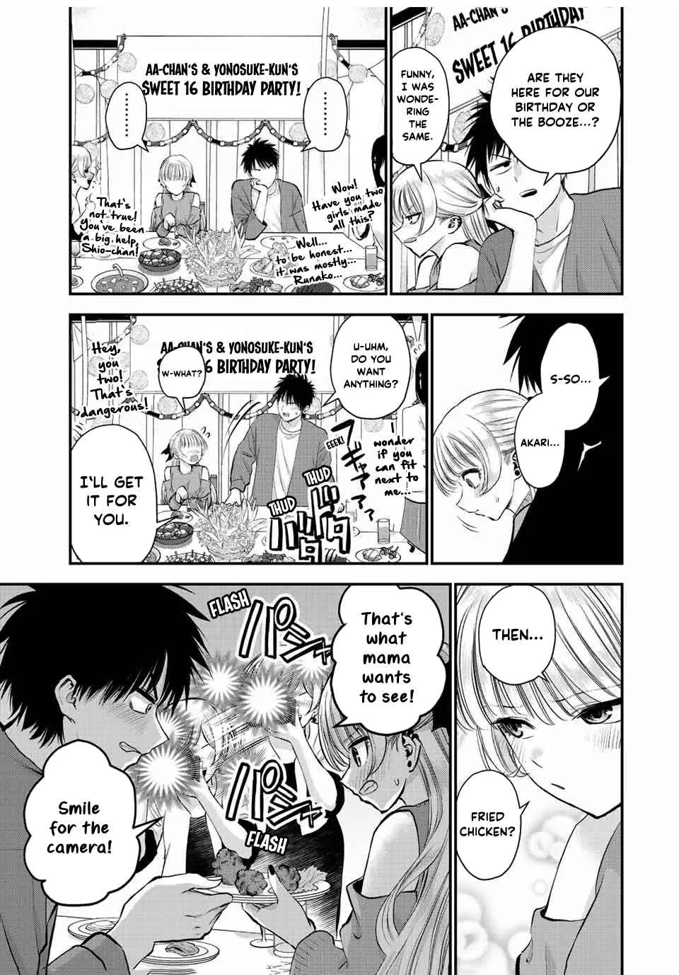 Osananajimi ga Zettai ni Makenai Lovecom Chapter 43 page 7