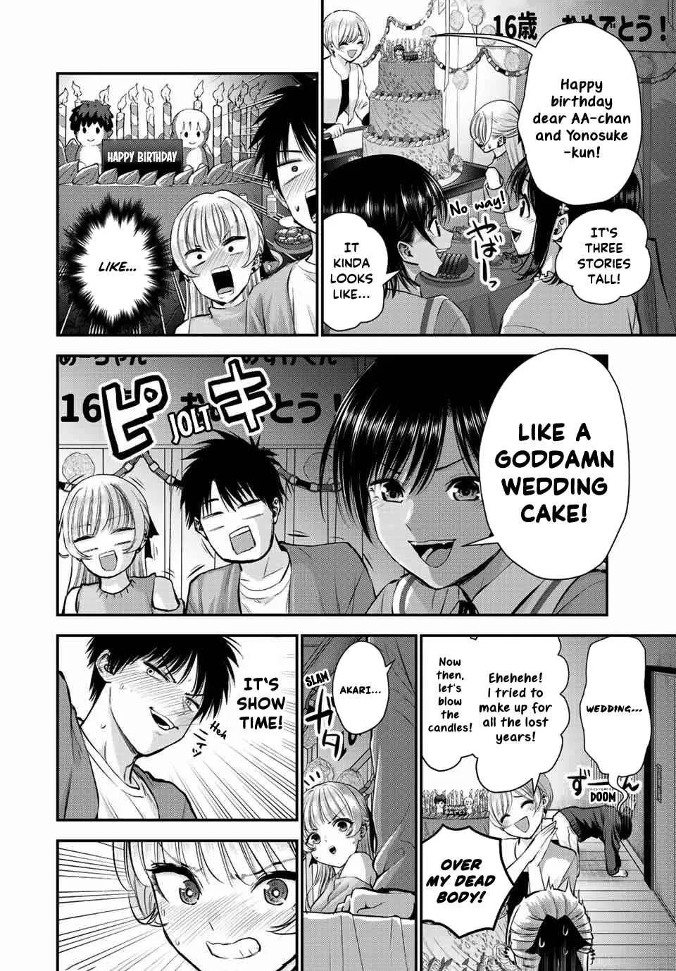 Osananajimi ga Zettai ni Makenai Lovecom Chapter 43 page 10