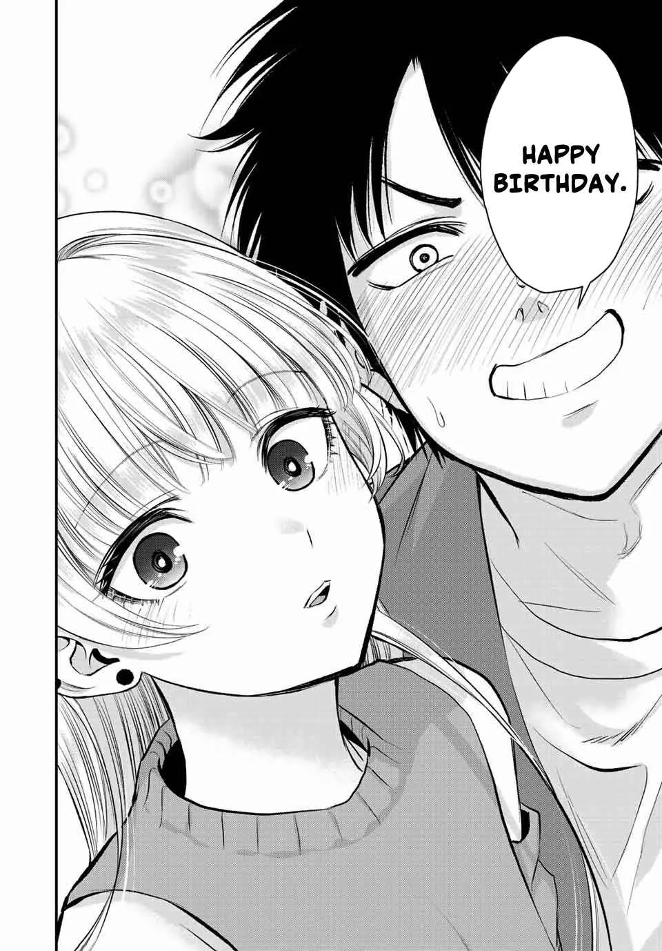 Osananajimi ga Zettai ni Makenai Lovecom Chapter 43 page 14
