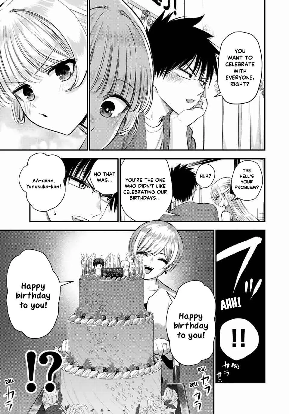 Osananajimi ga Zettai ni Makenai Lovecom Chapter 43 page 9