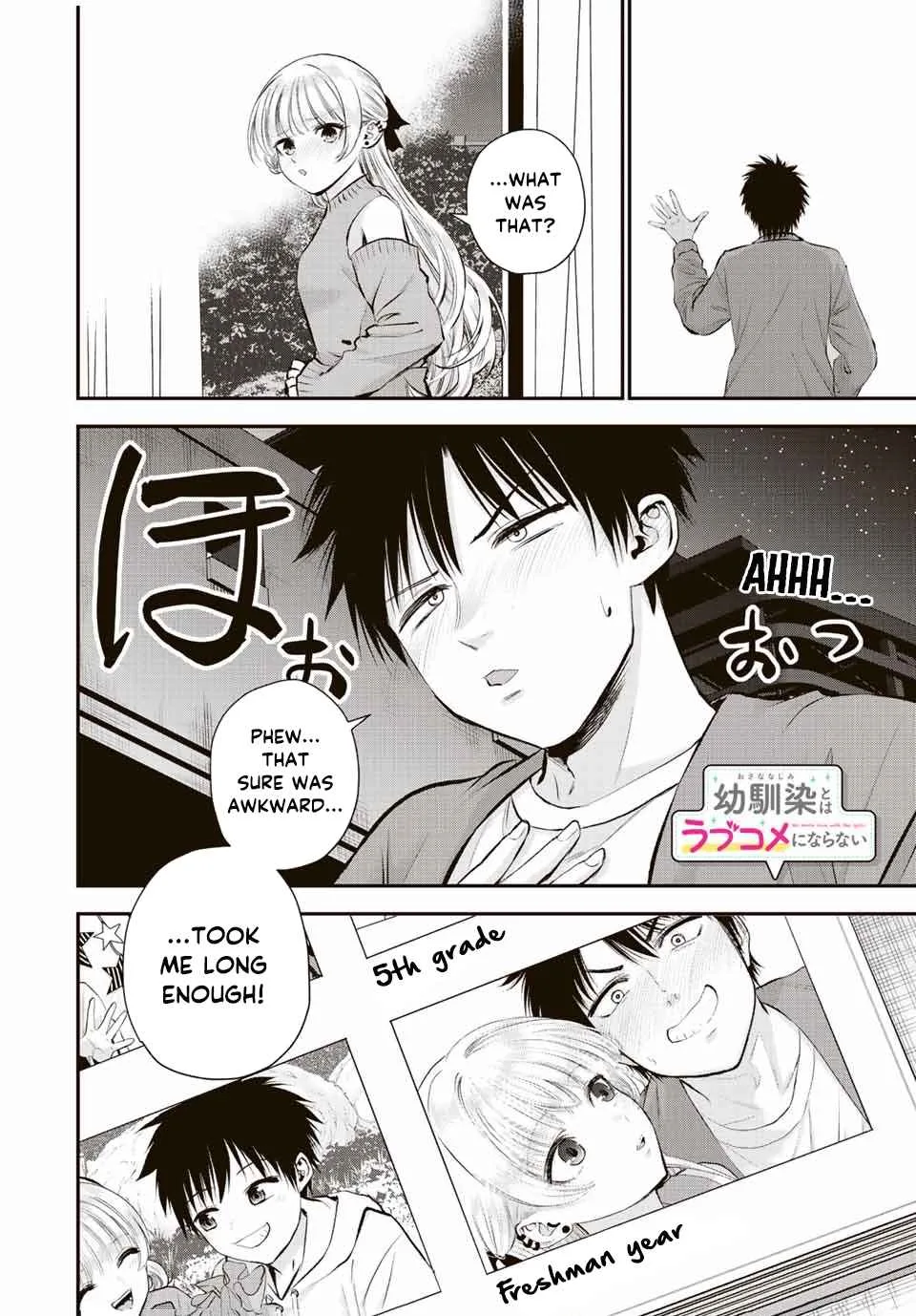 Osananajimi ga Zettai ni Makenai Lovecom Chapter 43 page 16