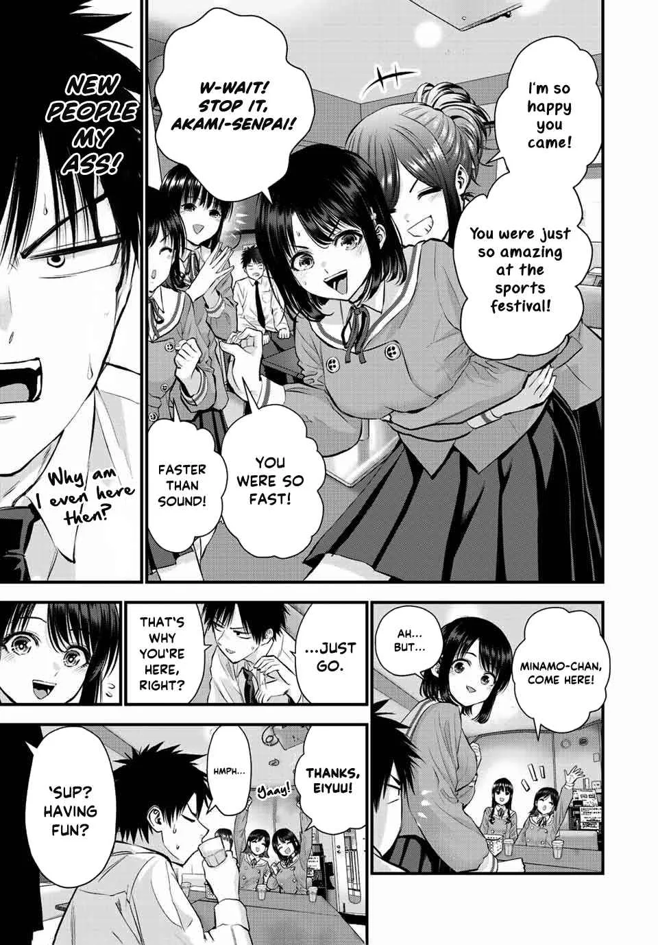 Osananajimi ga Zettai ni Makenai Lovecom Chapter 44 page 3