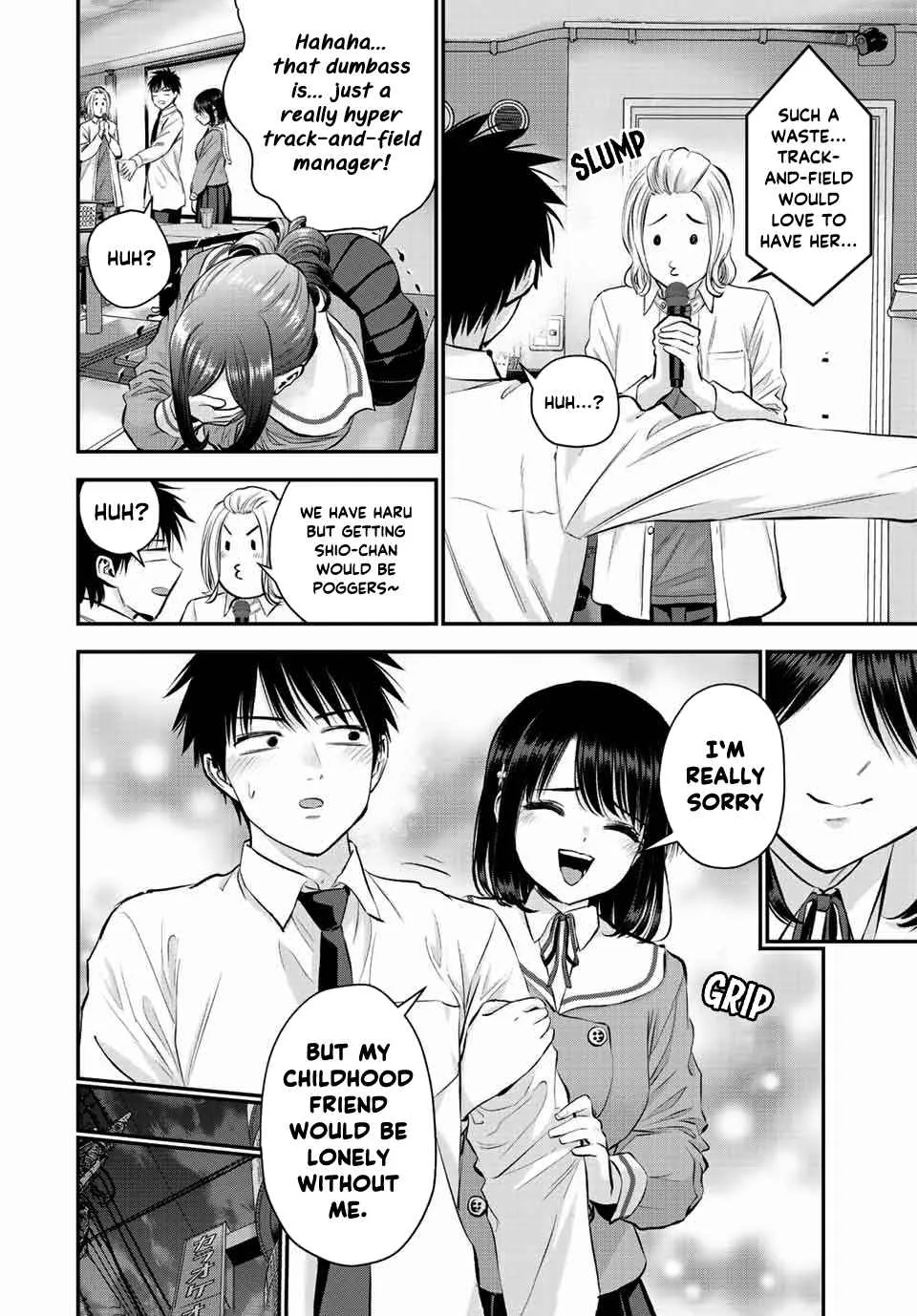 Osananajimi ga Zettai ni Makenai Lovecom Chapter 44 page 12