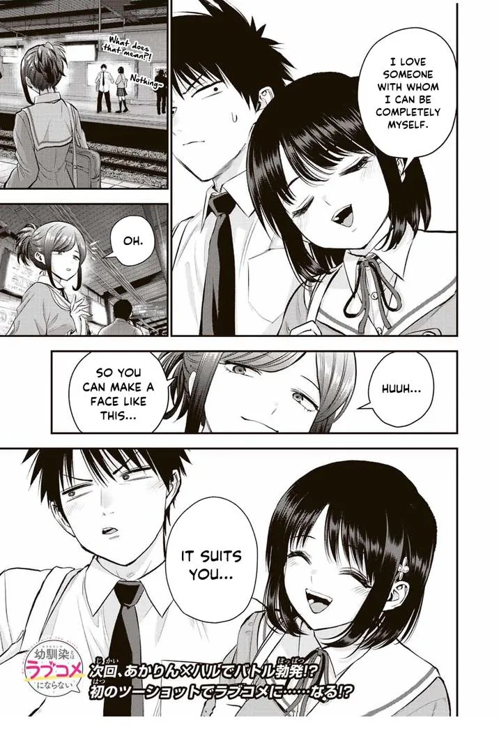 Osananajimi ga Zettai ni Makenai Lovecom Chapter 44 page 15