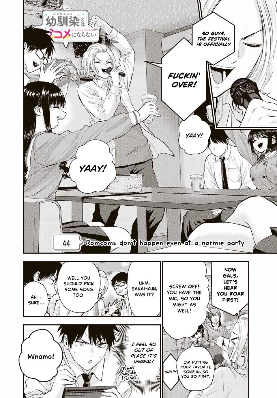 Osananajimi ga Zettai ni Makenai Lovecom Chapter 44 page 2