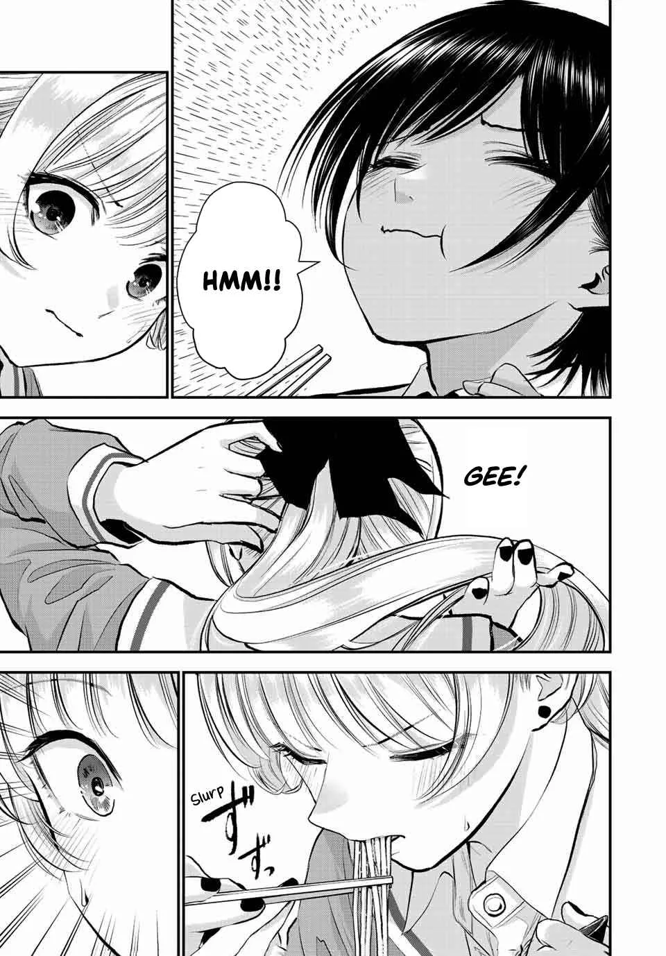 Osananajimi ga Zettai ni Makenai Lovecom Chapter 45 page 7