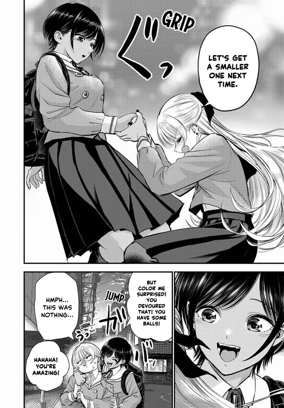 Osananajimi ga Zettai ni Makenai Lovecom Chapter 45 page 12