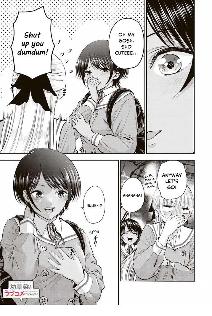 Osananajimi ga Zettai ni Makenai Lovecom Chapter 45 page 15