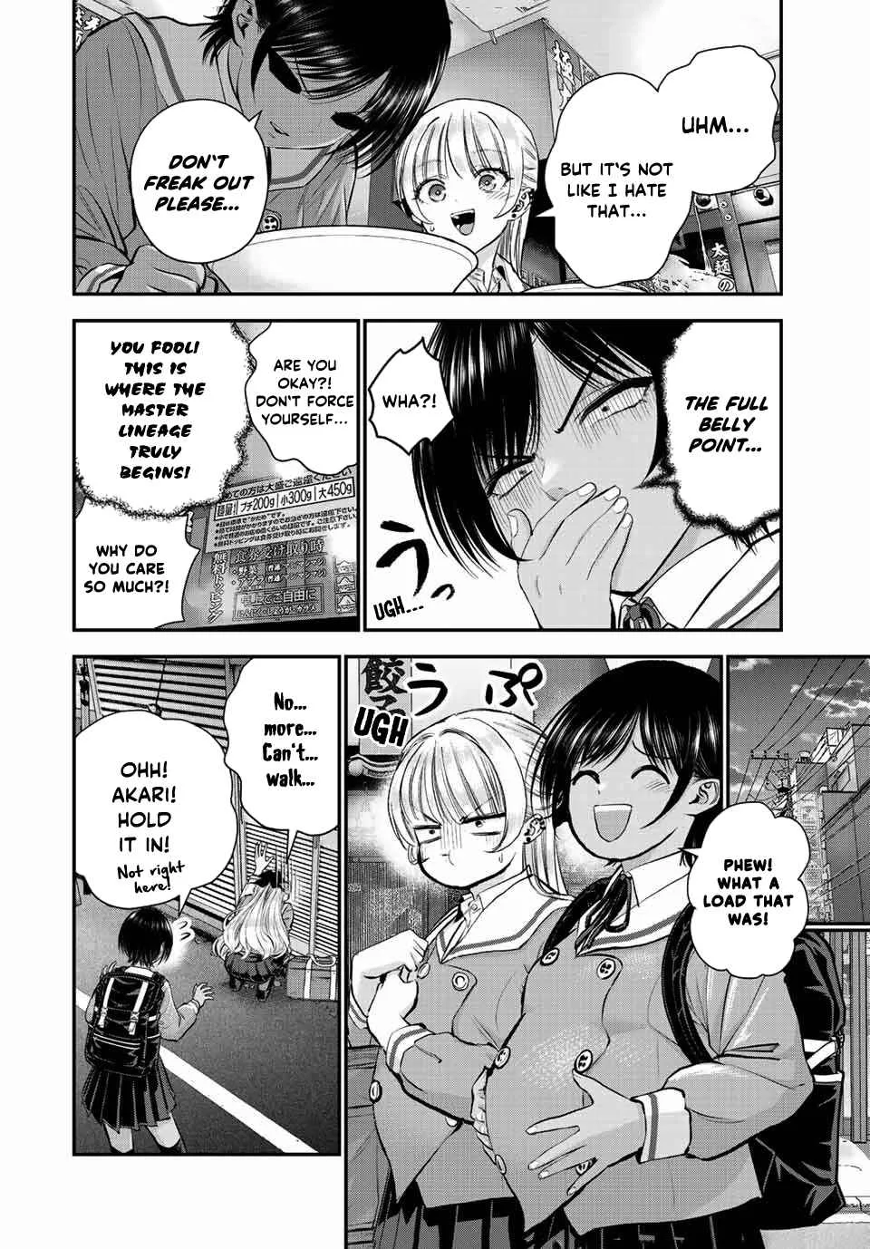 Osananajimi ga Zettai ni Makenai Lovecom Chapter 45 page 10