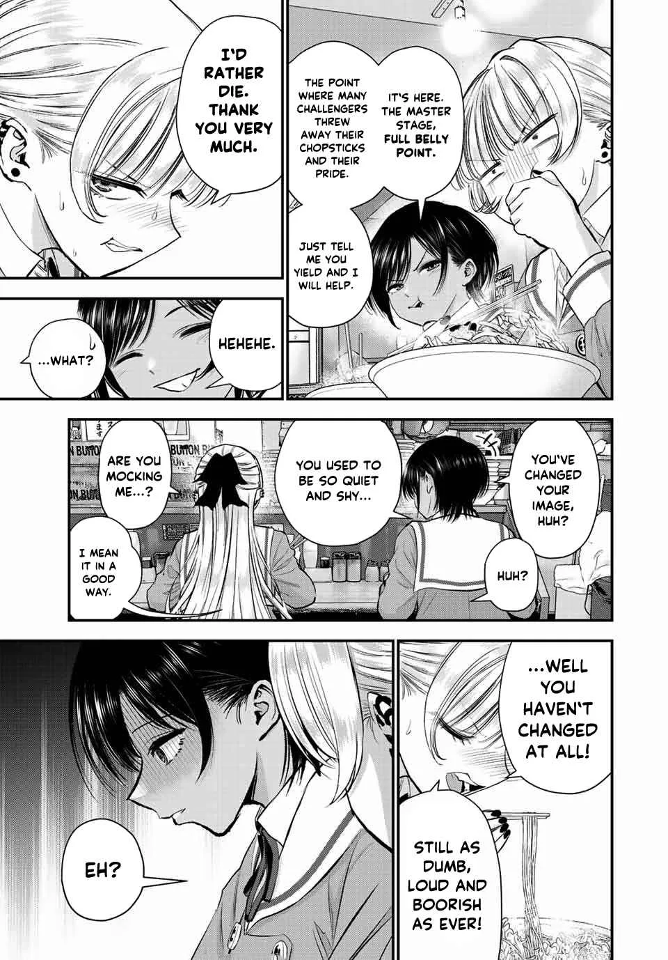 Osananajimi ga Zettai ni Makenai Lovecom Chapter 45 page 9