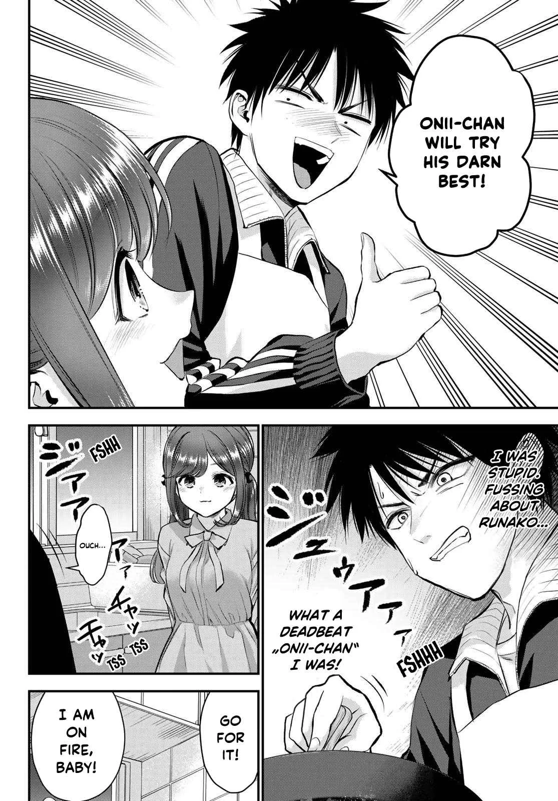 Osananajimi ga Zettai ni Makenai Lovecom Chapter 46 page 12