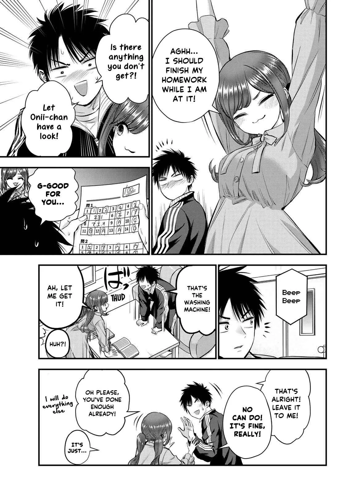 Osananajimi ga Zettai ni Makenai Lovecom Chapter 46 page 7