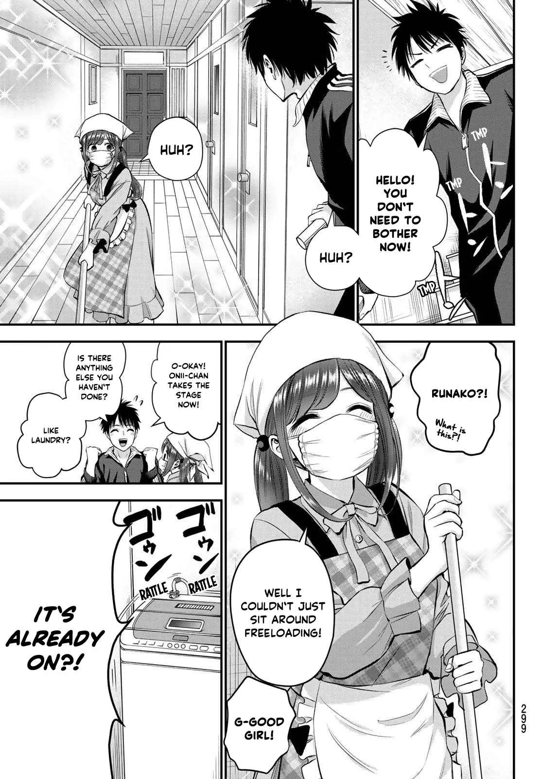 Osananajimi ga Zettai ni Makenai Lovecom Chapter 46 page 5