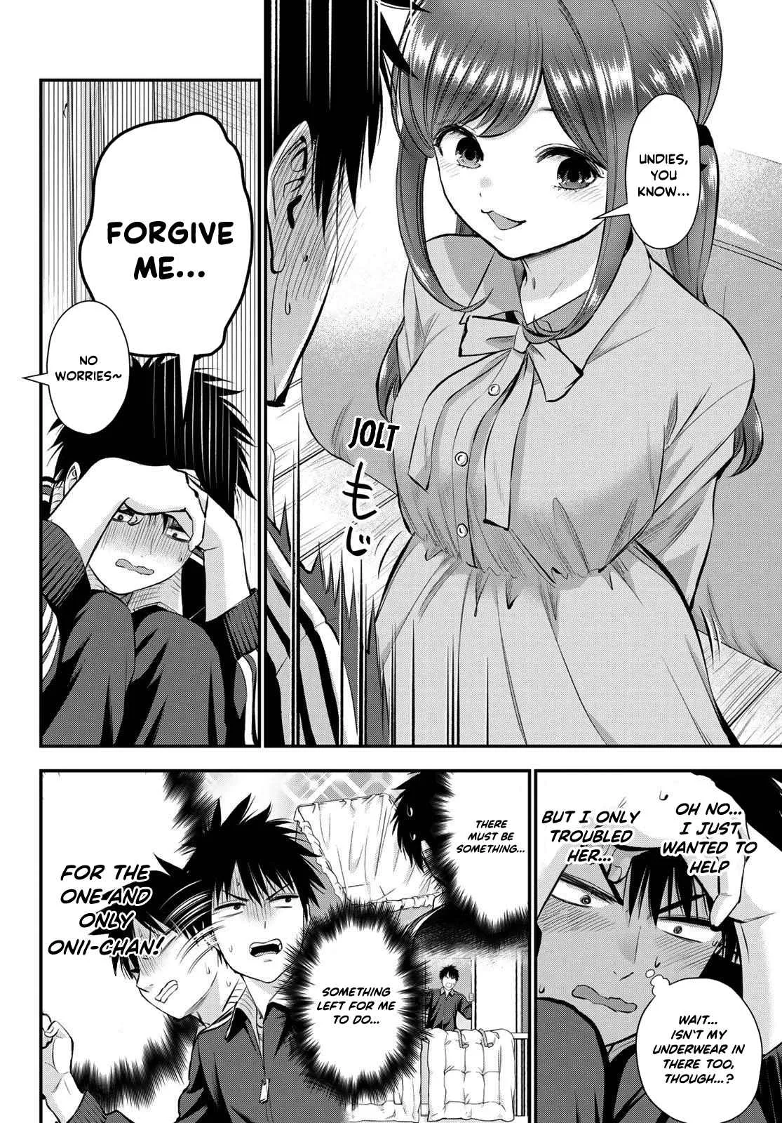 Osananajimi ga Zettai ni Makenai Lovecom Chapter 46 page 8