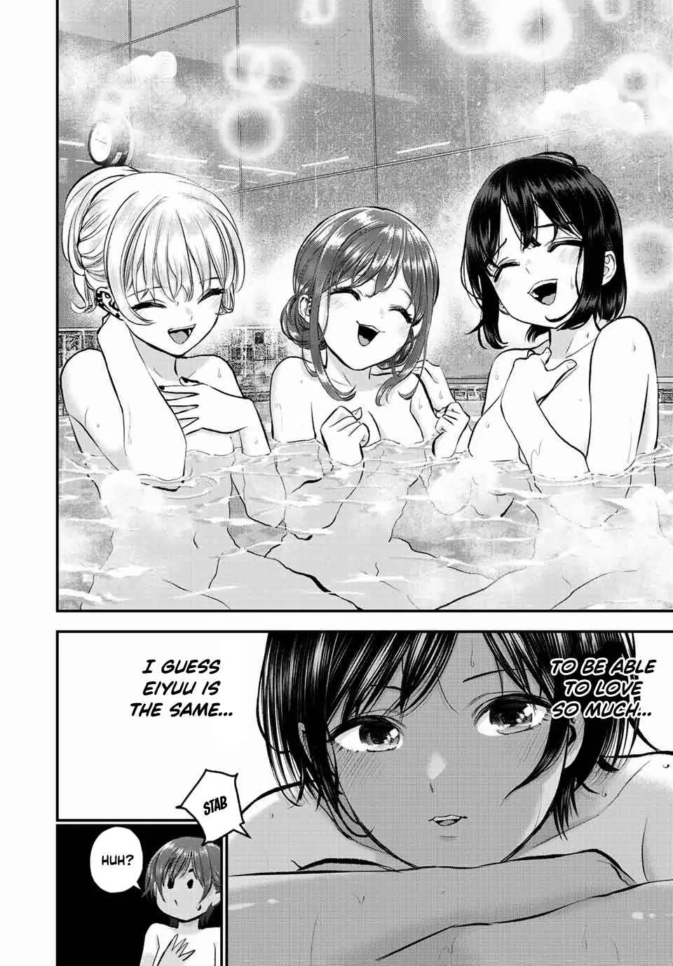 Osananajimi ga Zettai ni Makenai Lovecom Chapter 47 page 10
