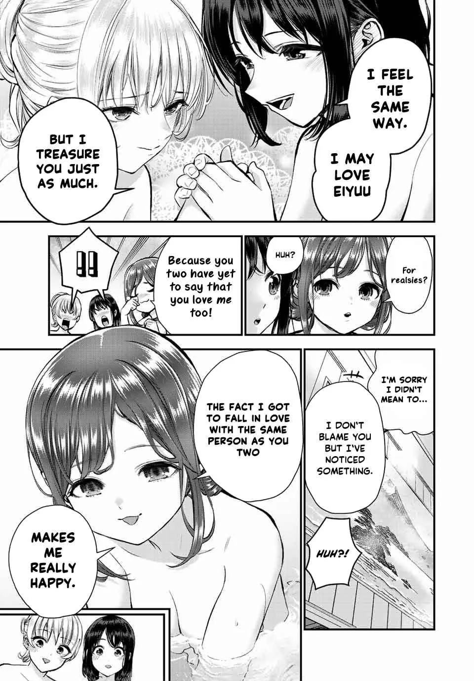 Osananajimi ga Zettai ni Makenai Lovecom Chapter 47 page 9